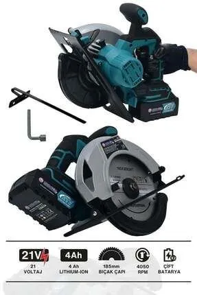 Murcell 21V Akülü Daire Testere 2x 4Ah Batarya Dahil