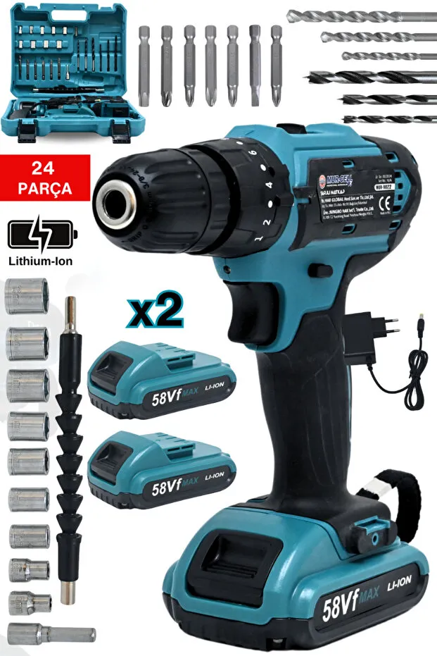 Mur-Cell Mur-9022 12v Metal Şanzıman Çift Akülü Bakır Sargı Şarjlı Matkap Akülü Vidalama Setli